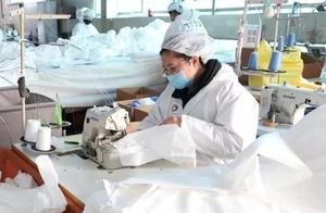 不搞"一刀切"，国务院定调企业复工复产！口罩复工率达73%，饲料企