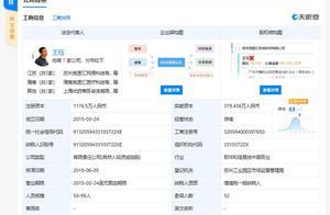 专业抗癌学术平台良医汇完成数千万元战略融资 聚合资本独家投资
