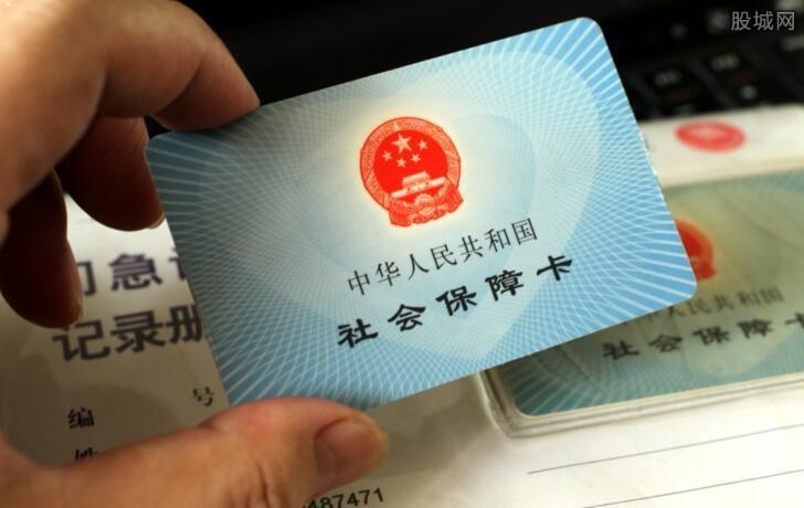 社保断交有什么影响 在哪里可以补交？