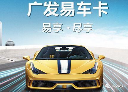 信用卡 信用卡
