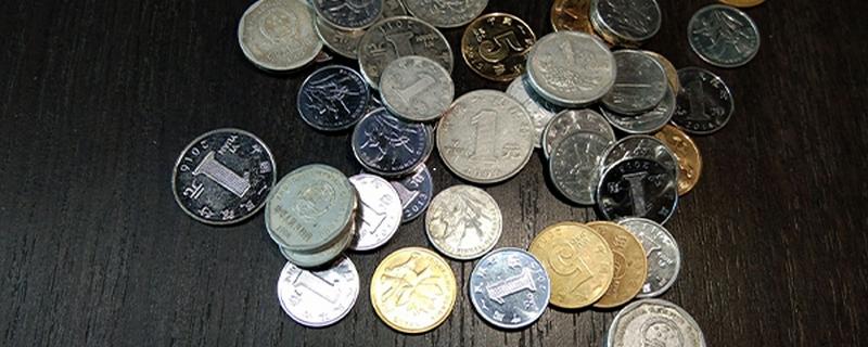 建行龙鼎金条怎么买卖