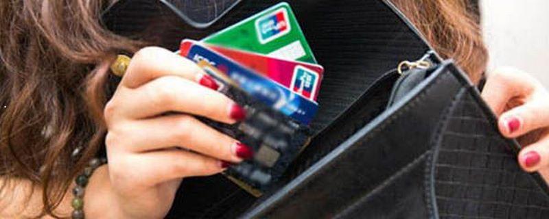 中信悦卡金卡首批额度
