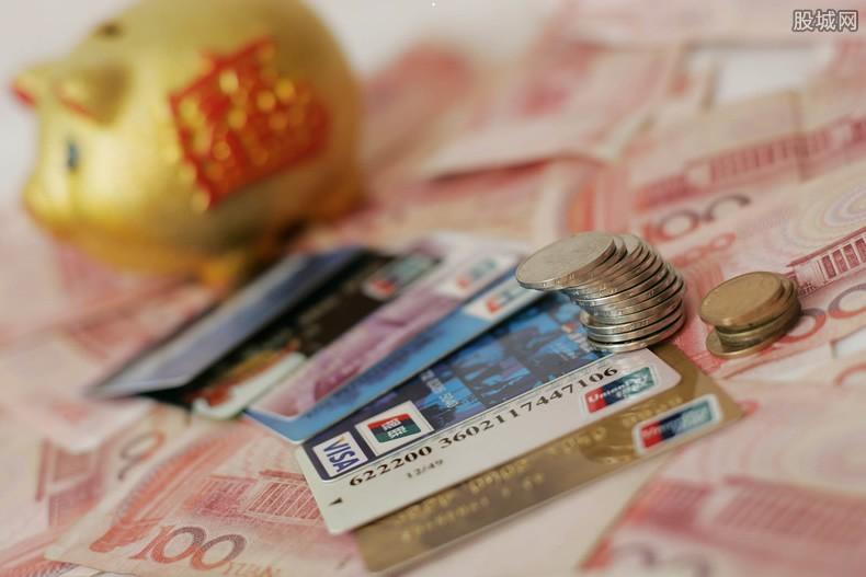 疫情影响房贷延期申请如何办理 权威解释来了