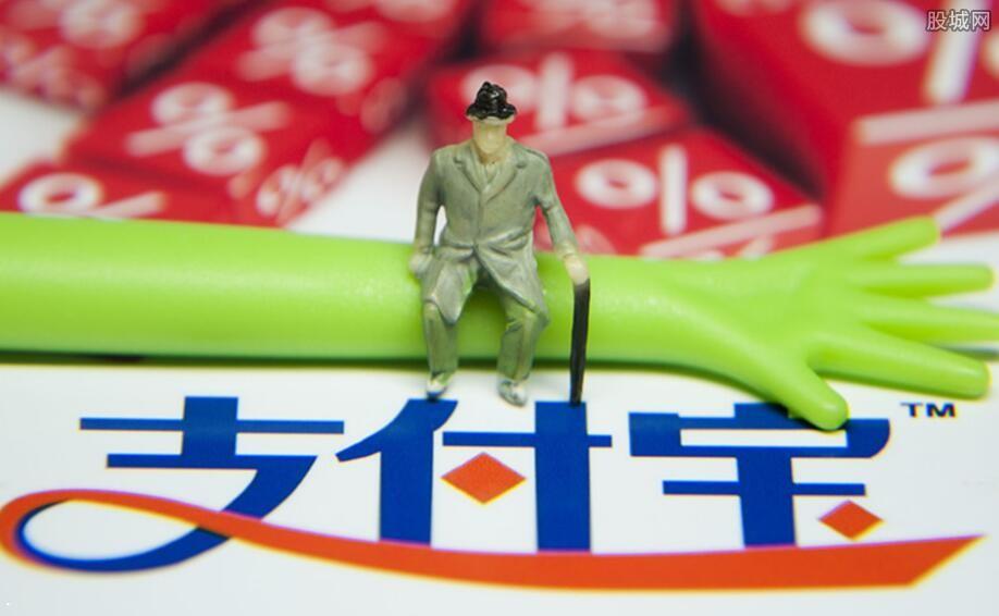 支付宝口罩补贴是真的吗 怎么才能领取到？”