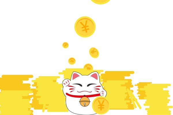 特斯拉