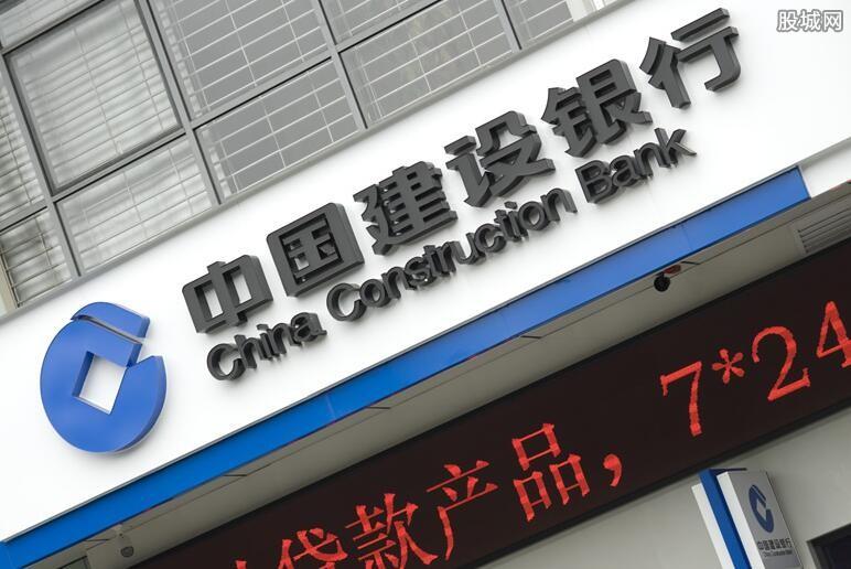 疫情期间银行上班吗 营业时间是几点？”