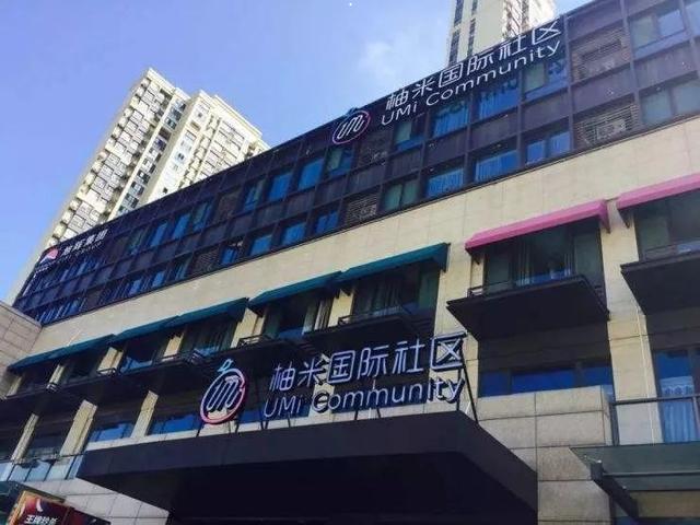减持 减持