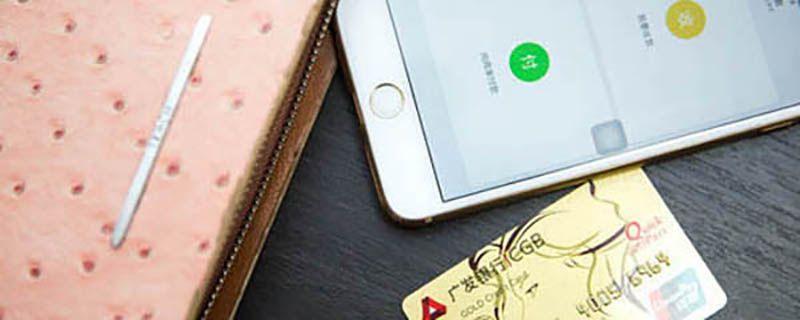 不查征信的秒批贷款app