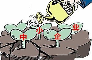 洒花露水的政策，是很难让企业真正提高核心竞争力的