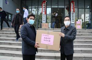 贵州省地方金融监管局组织发放金融机构复工复产防疫物资 支持战疫战贫双