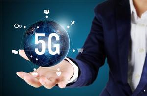 「公司深度」中兴通讯：全球第四大通信设备厂商，积极布局5G领域