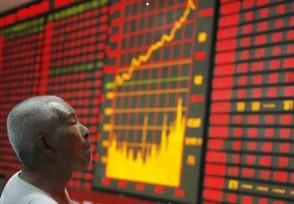 集装箱概念股午后下挫 宝馨科技股价下跌超4%”