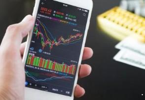 海底捞爆跌10% 股价创上市以来最大跌幅