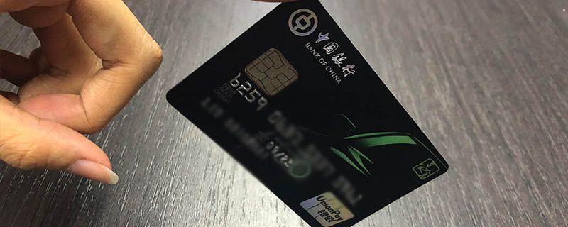 虚拟信用卡和实体信用卡什么区别