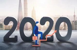 2020中小企业营销增长遇“冷”，MarketingDesk营销云宣布免费