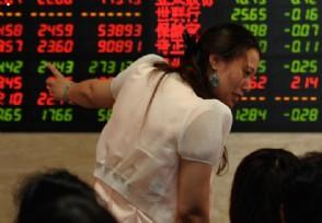 网约车概念股午后大跌 四维图新股价下挫超7%