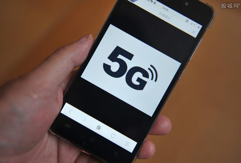 2020年建议买5G手机吗 需要考虑这些因素！”