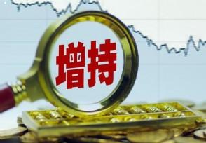 戴尔发帖称 不请质疑疫情严重性的求职者