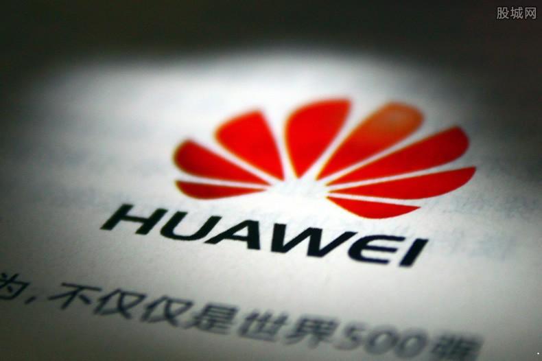 华为Mate40 Pro渲染图曝光 你想要买吗？”