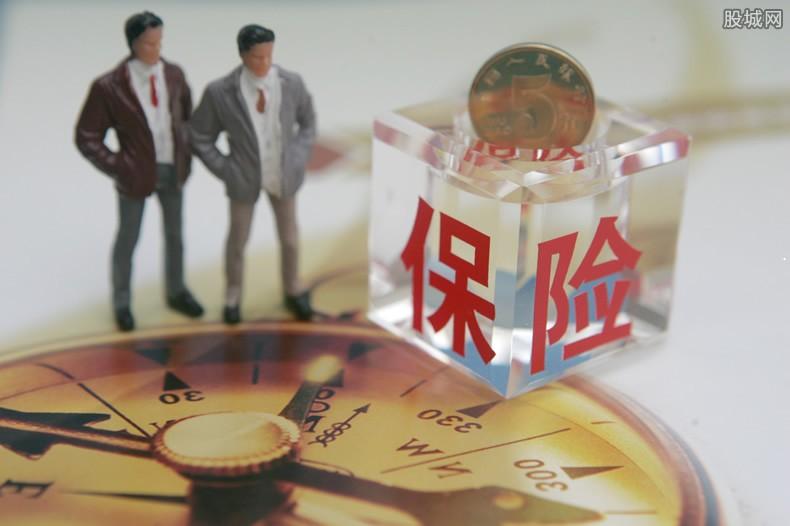 50到55岁买什么保险 让专业人员告诉你答案”