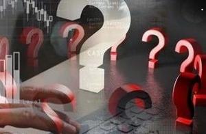 违反规定提前复工？国际四大会所集体被员工投诉，延迟期工资怎么算？年