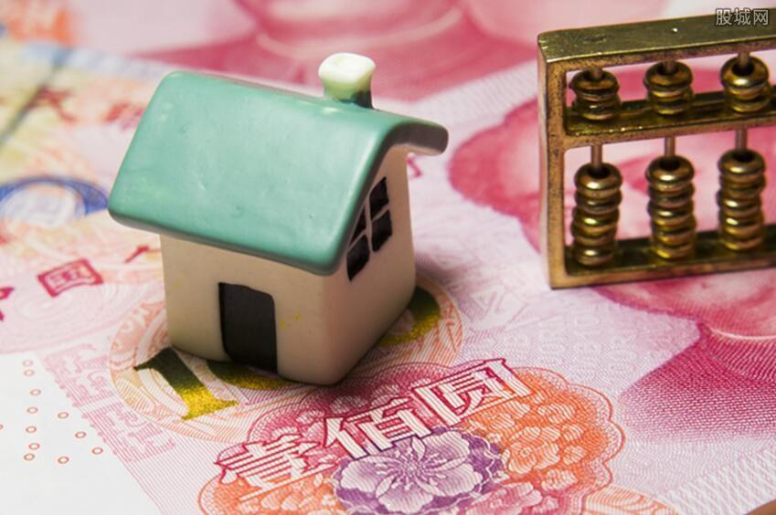 商业房贷利率可以二选一 怎么选才最划算？