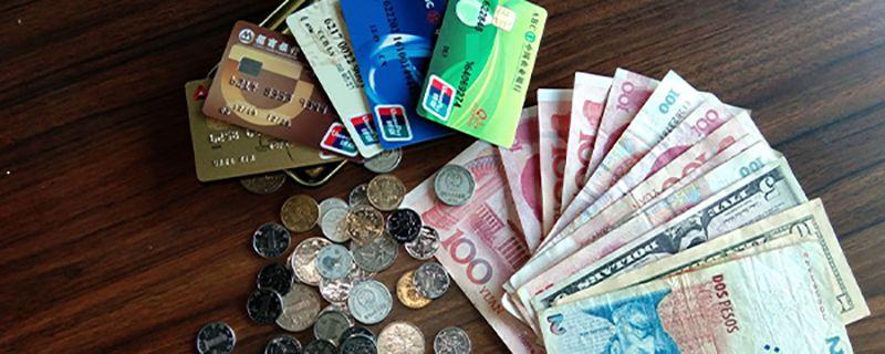 平安信用卡积分怎么兑换”