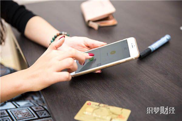 货币基金收益下降原因 值不值得继续投资呢