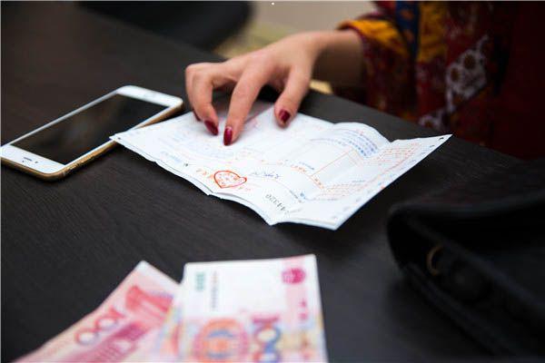 保险退保能退多少钱 可以提前咨询保险公司
