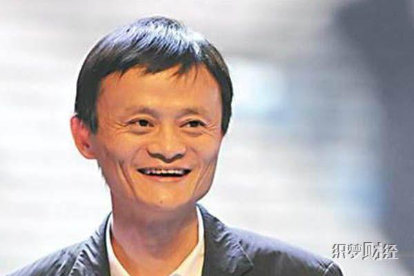 阿里奖励164亿怎么回事  股票大涨3.01%”