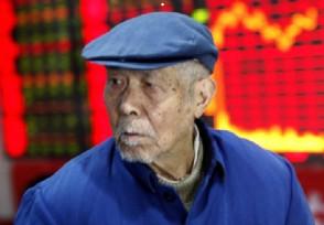 维生素D3价格暴涨 国内相关上市公司有哪些？”