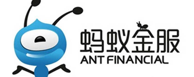 花呗分期提前还款还收手续费么”