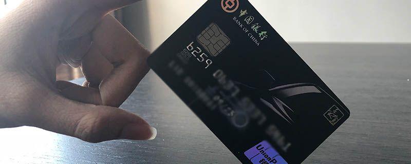 虚拟信用卡能变实体信用卡吗”