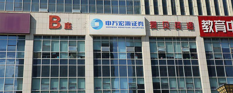 银行的定期存款年利率是多少 银行的定期存款年利率是多少
