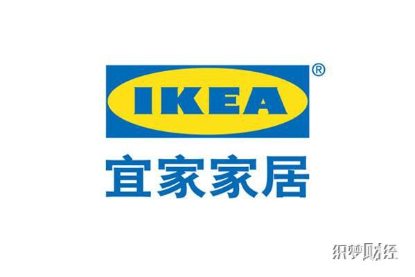 宜家家居上线首款电商小程序 IKEA宜家家居快闪店上线微信”