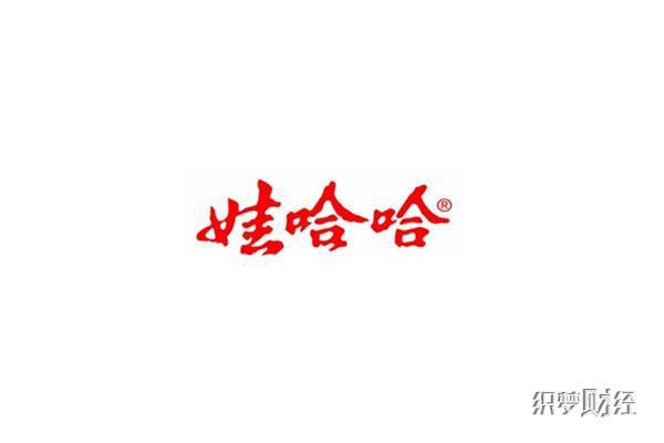娃哈哈要做汽车是真的吗 官方回应是不会造汽车的”