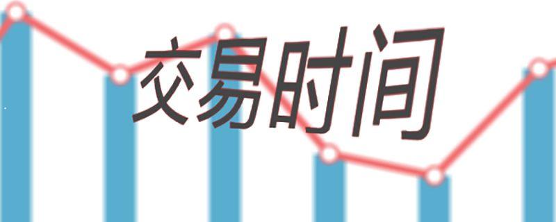 沪深300怎么开户”