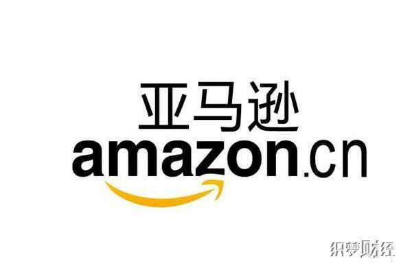 亚马逊市值已破万亿怎么回事 继苹果之后第二家万亿美元公司