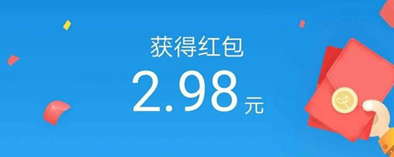 花呗怎么提前还款 花呗怎么提前还款