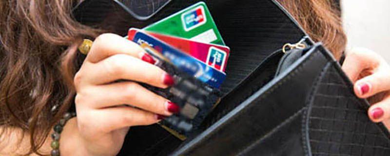 工行world奋斗信用卡白金额度”