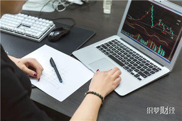 长线投资者注意事项有哪些 这两个原则要遵循”
