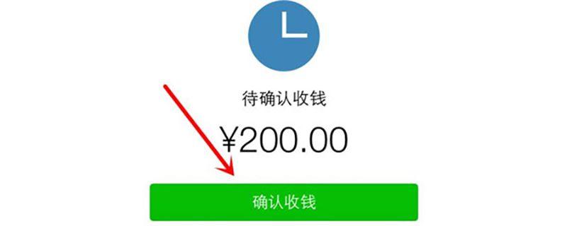 微信微粒贷怎么关闭”