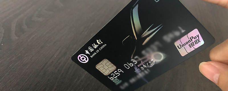 信用不好可以办信用卡吗”
